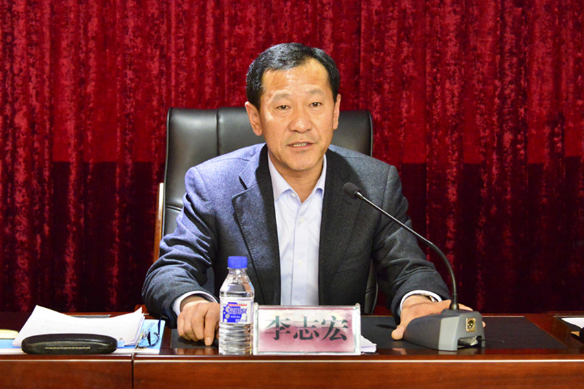 李俊宏，李俊宏接受纪律审查