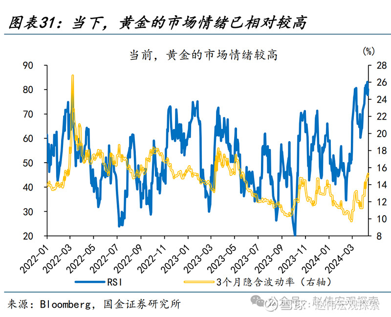 2021年6月16号汇率，2021年6月7日汇率中间价