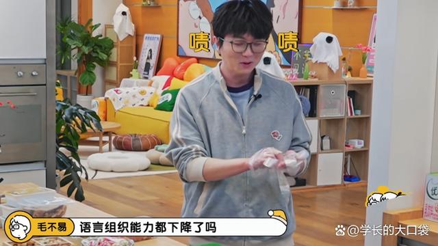 大老虎周，十大最强正国级老虎排名