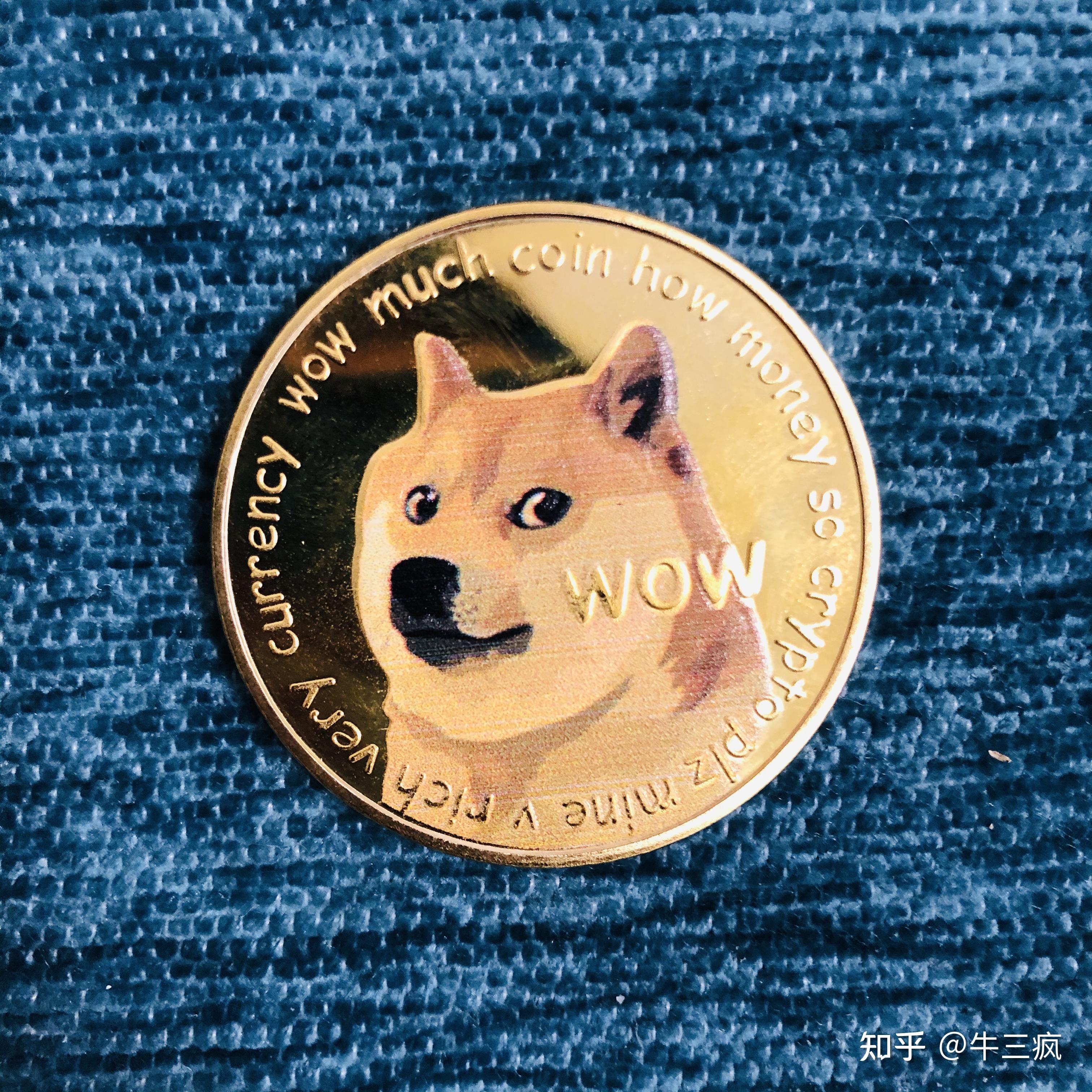 狗狗币是合法币吗，狗狗币是合法币吗知乎