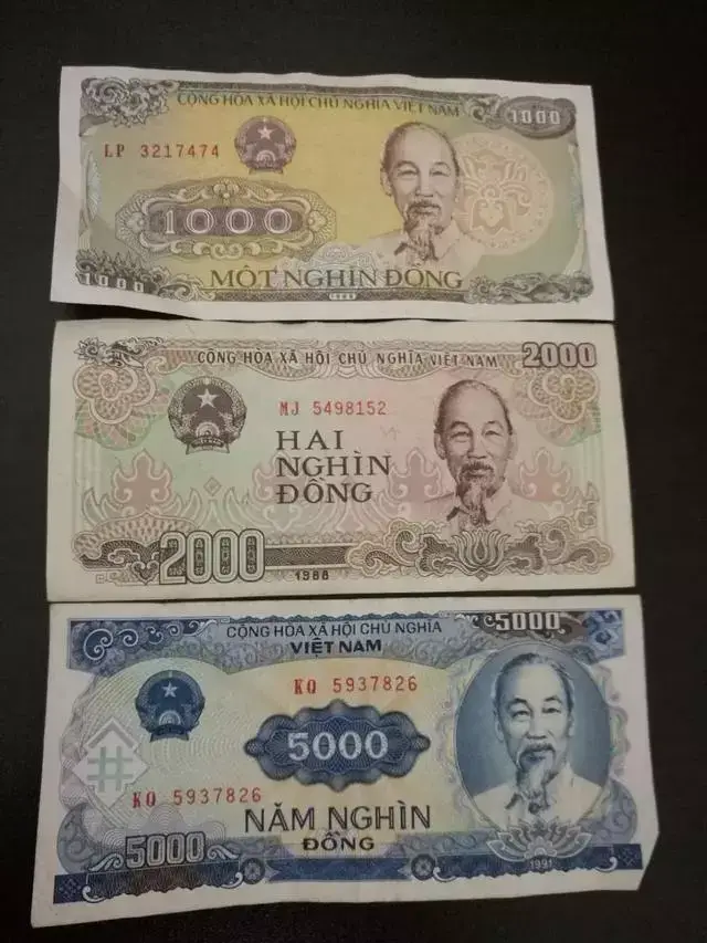 2020年一元人民币等于多少越南币，2020年一元人民币等于多少越南币呢