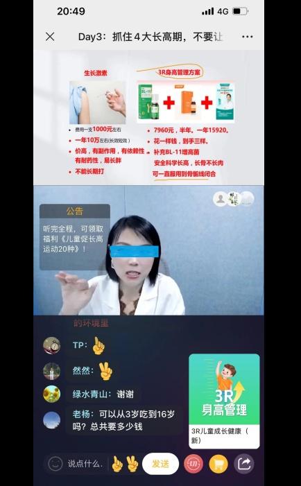 全国消毒产品网上备案信息服务平台的简单介绍
