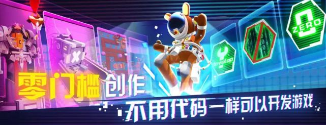 元宇宙游戏如何赚钱，元宇宙玩游戏赚钱ifnot