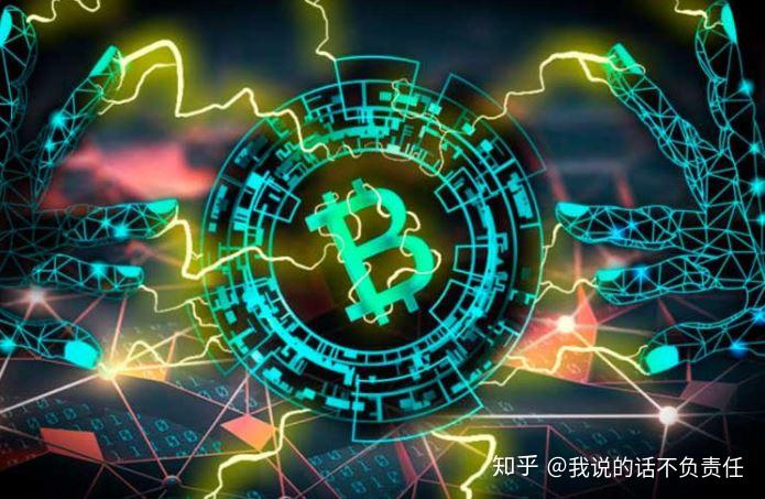 闪电网络币，btc闪电网络钱包