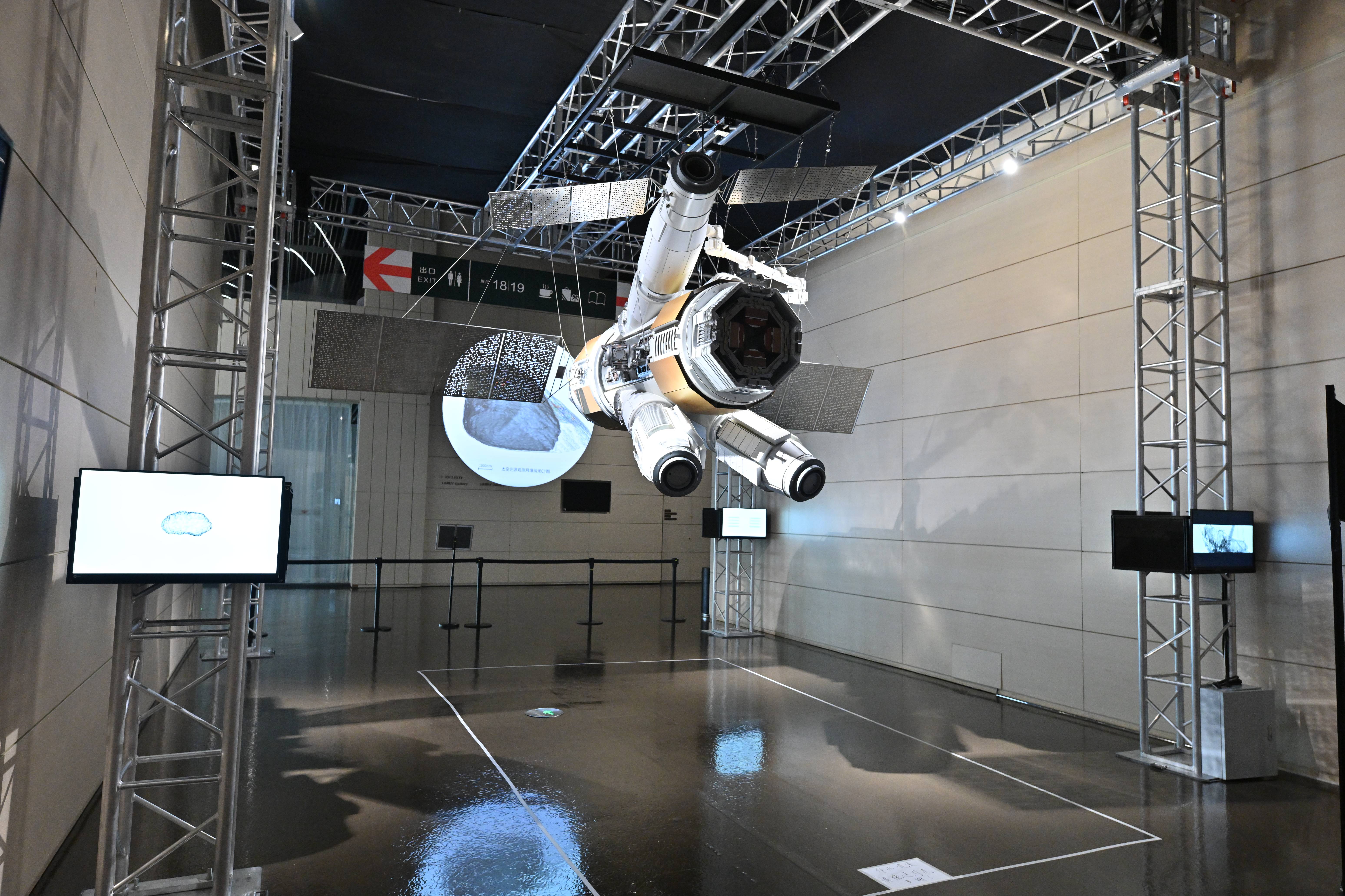 元宇宙艺术展上海，上海元宇宙网络科技有限公司