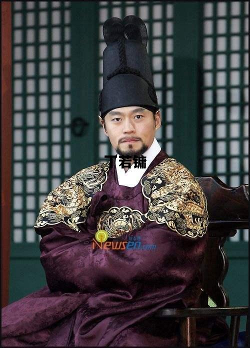 丁若镛，丁若镛百科